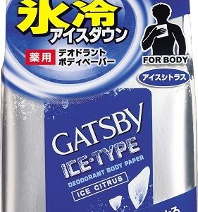 Gatsby Ice Deodorant Body Paper Ice Citrus 30 sheets